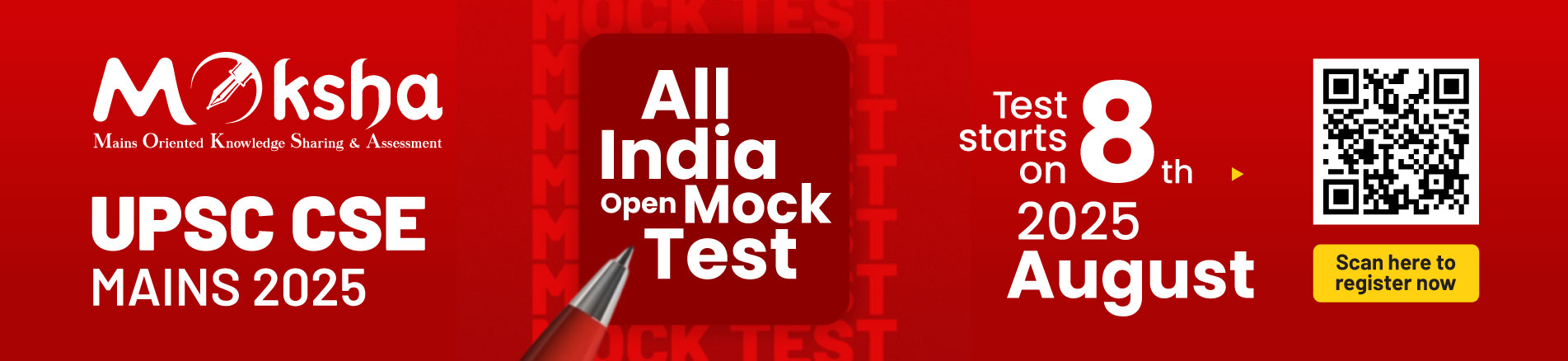 Free All India Mains Mock Test