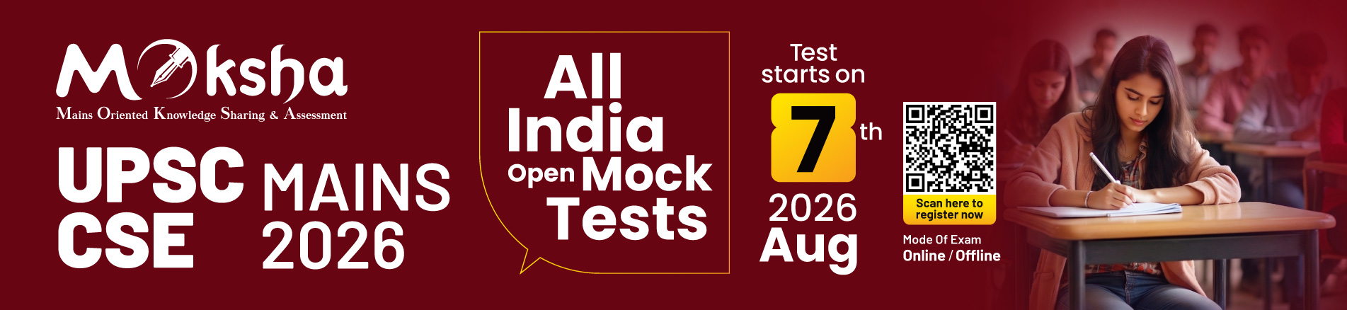 Free All India Mains Mock Test
