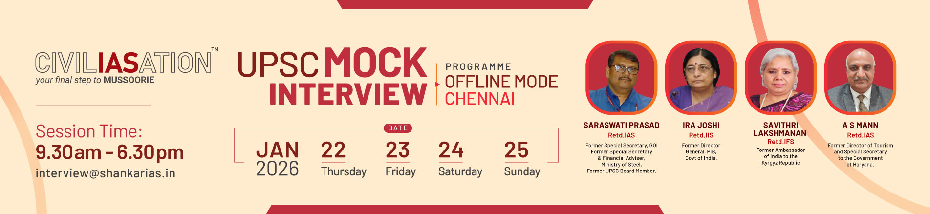 upsc-interview Banner