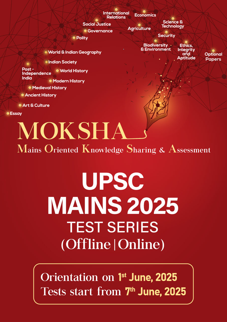 UPSC Mains Crash Course 2024