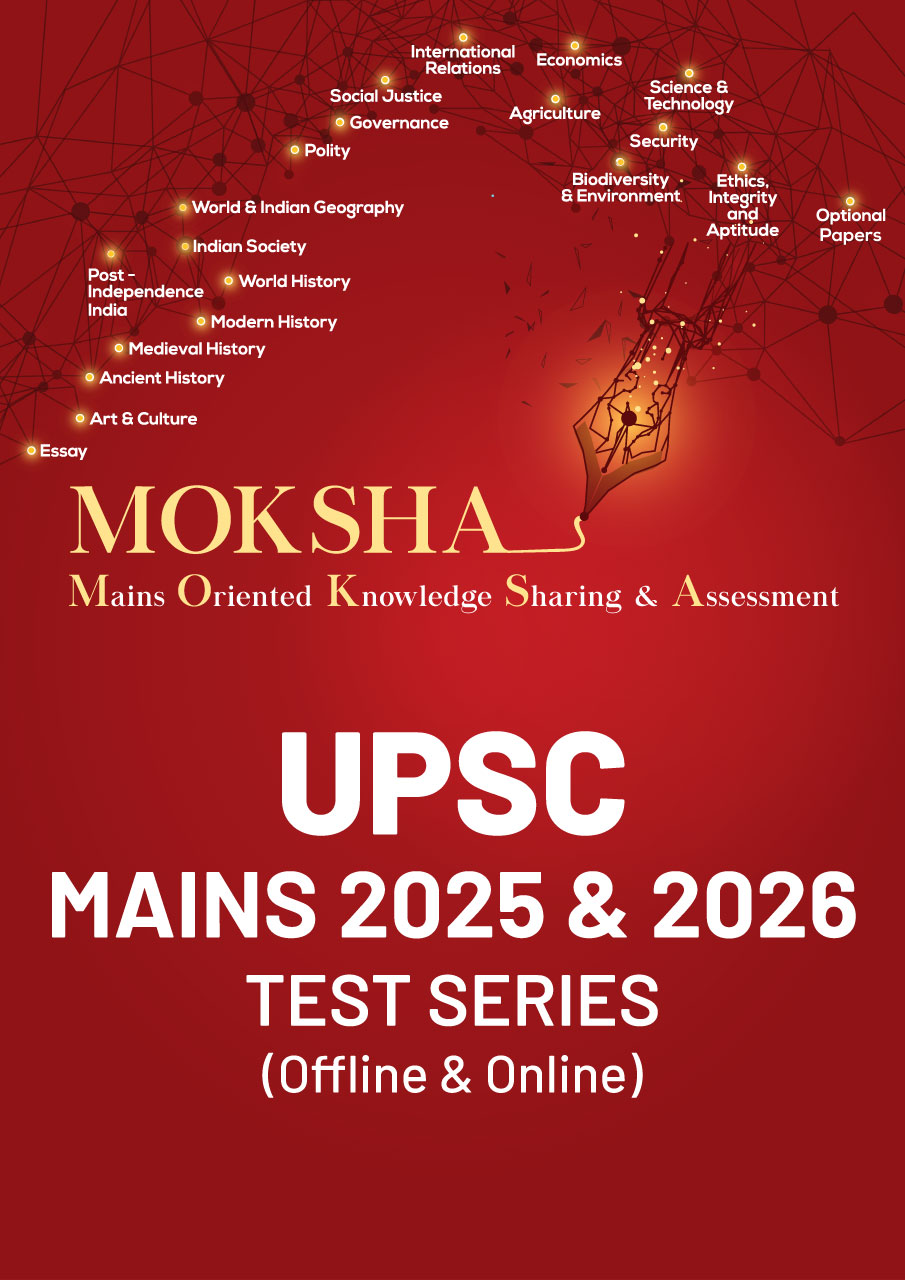 UPSC Mains Crash Course 2024