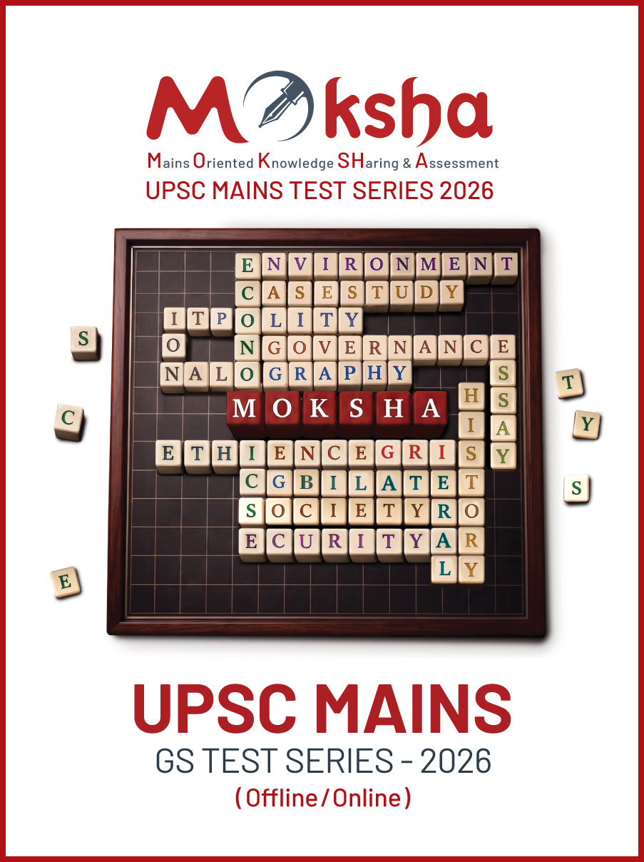 UPSC Mains Crash Course 2024