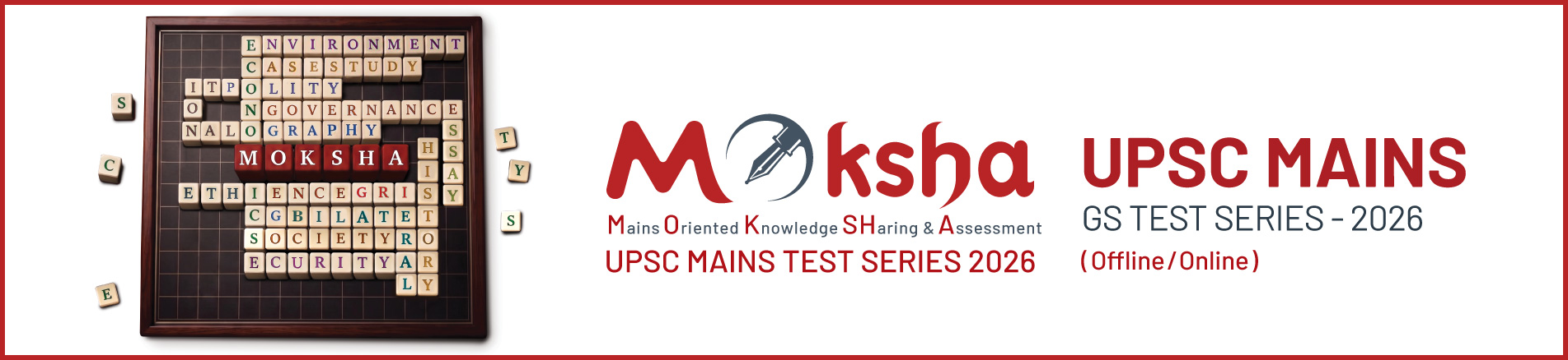 UPSC Mains Crash Course 2024