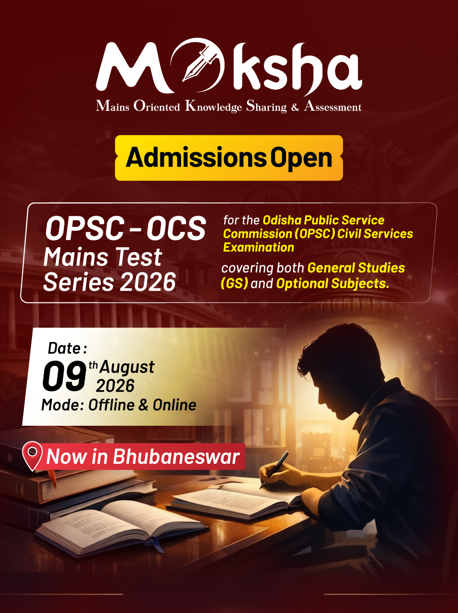 UPSC Mains Crash Course 2024 UPSC Mains Crash Course 2024