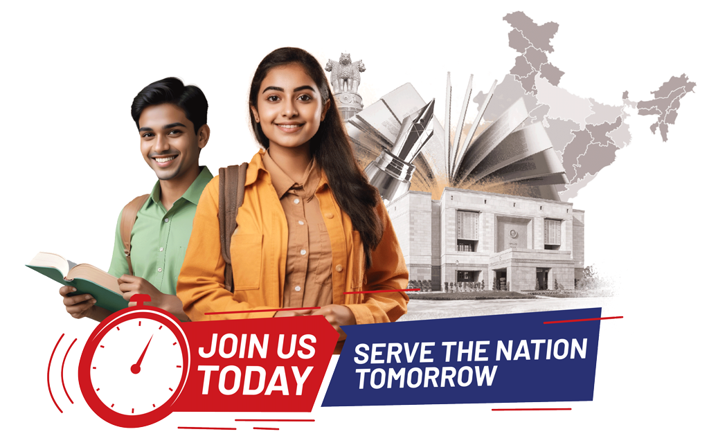 shankar ias academy logo