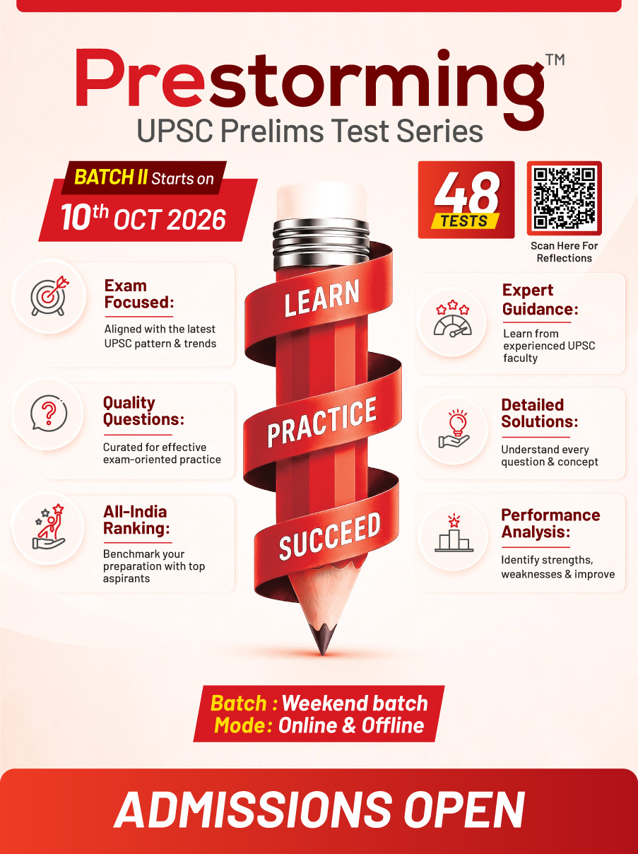 UPSC Prelims Test Series 2027 | Prestorming Test UPSC Prelims Test Series 2027 | Prestorming Test