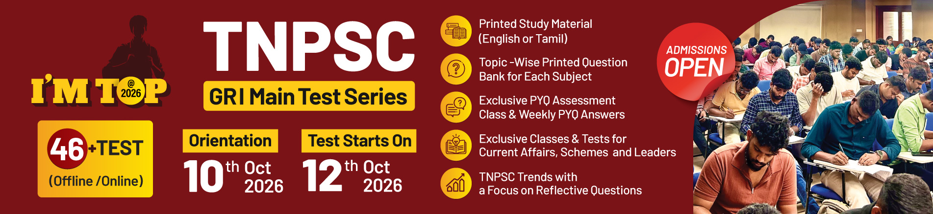tnpsc-group-II-mains-test-series banner