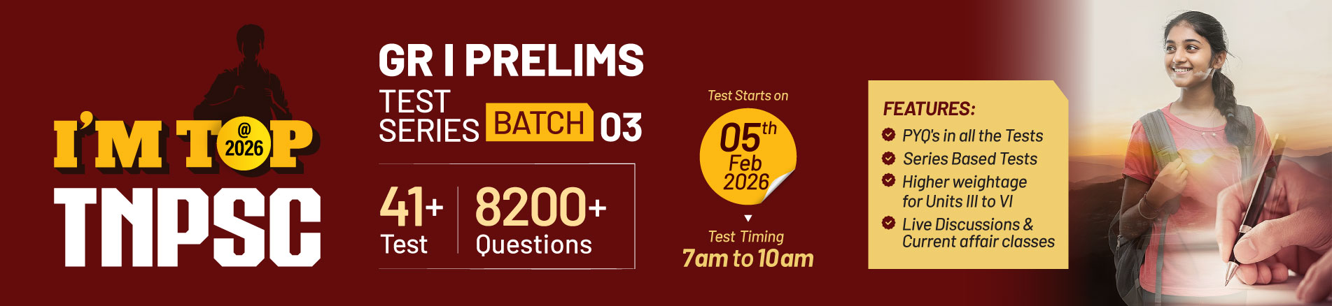 TNPSC Group I Prelims Test tnpsc-group-i-prelims-test banner