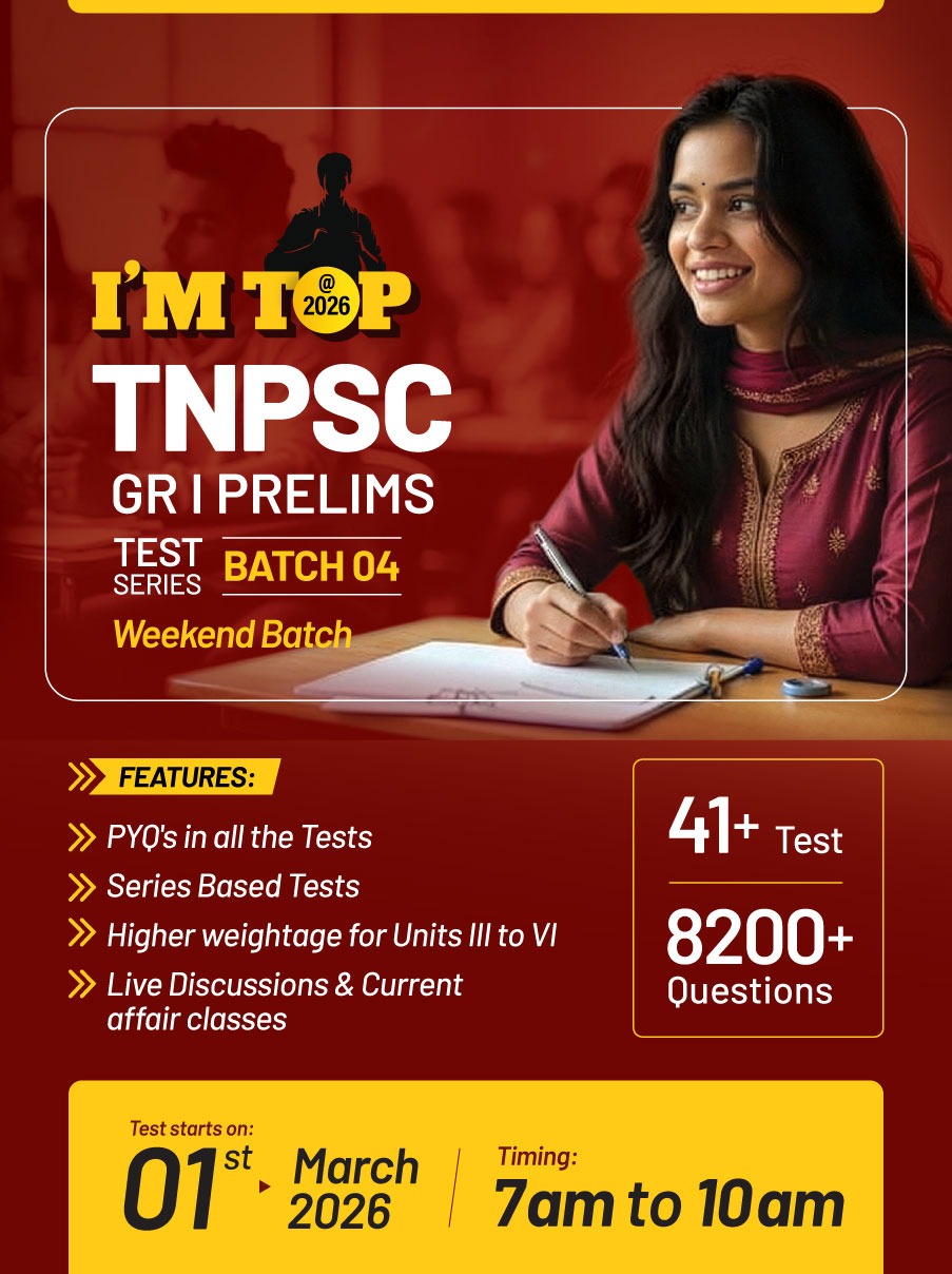 tnpsc-group-i-prelims-test banner