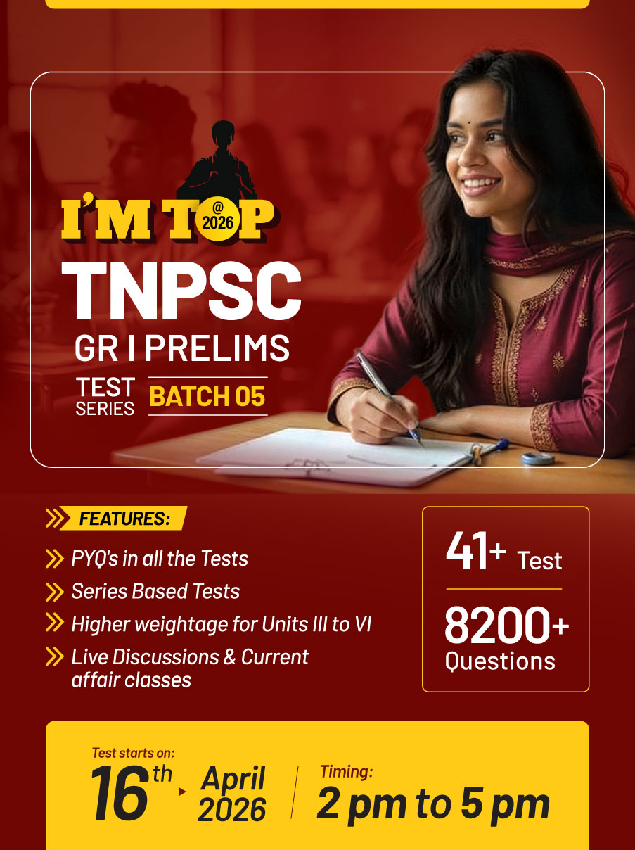 TNPSC Group I Prelims Test tnpsc-group-i-prelims-test banner