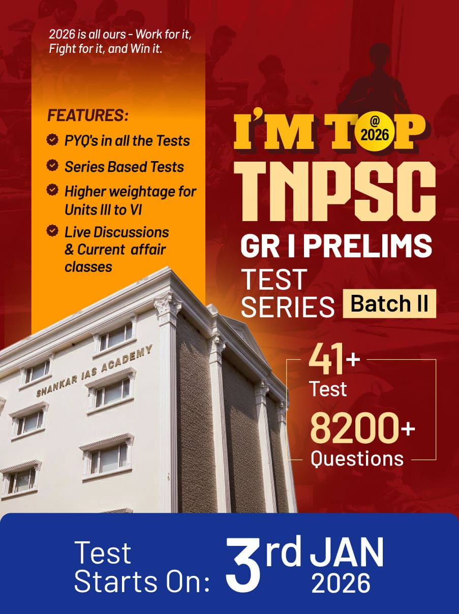 tnpsc-group-i-prelims-test banner