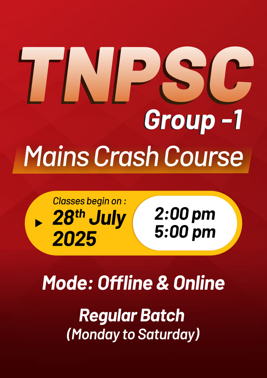 tnpsc-group-II-mains-test-series banner