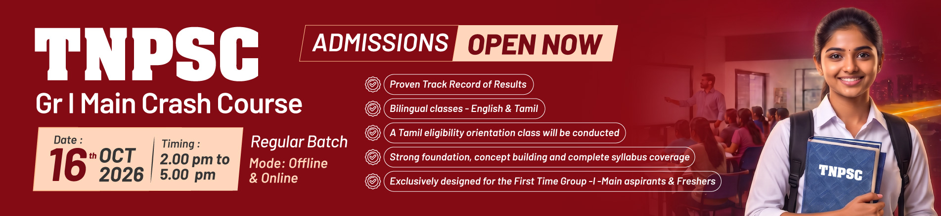 tnpsc-group-II-mains-test-series banner