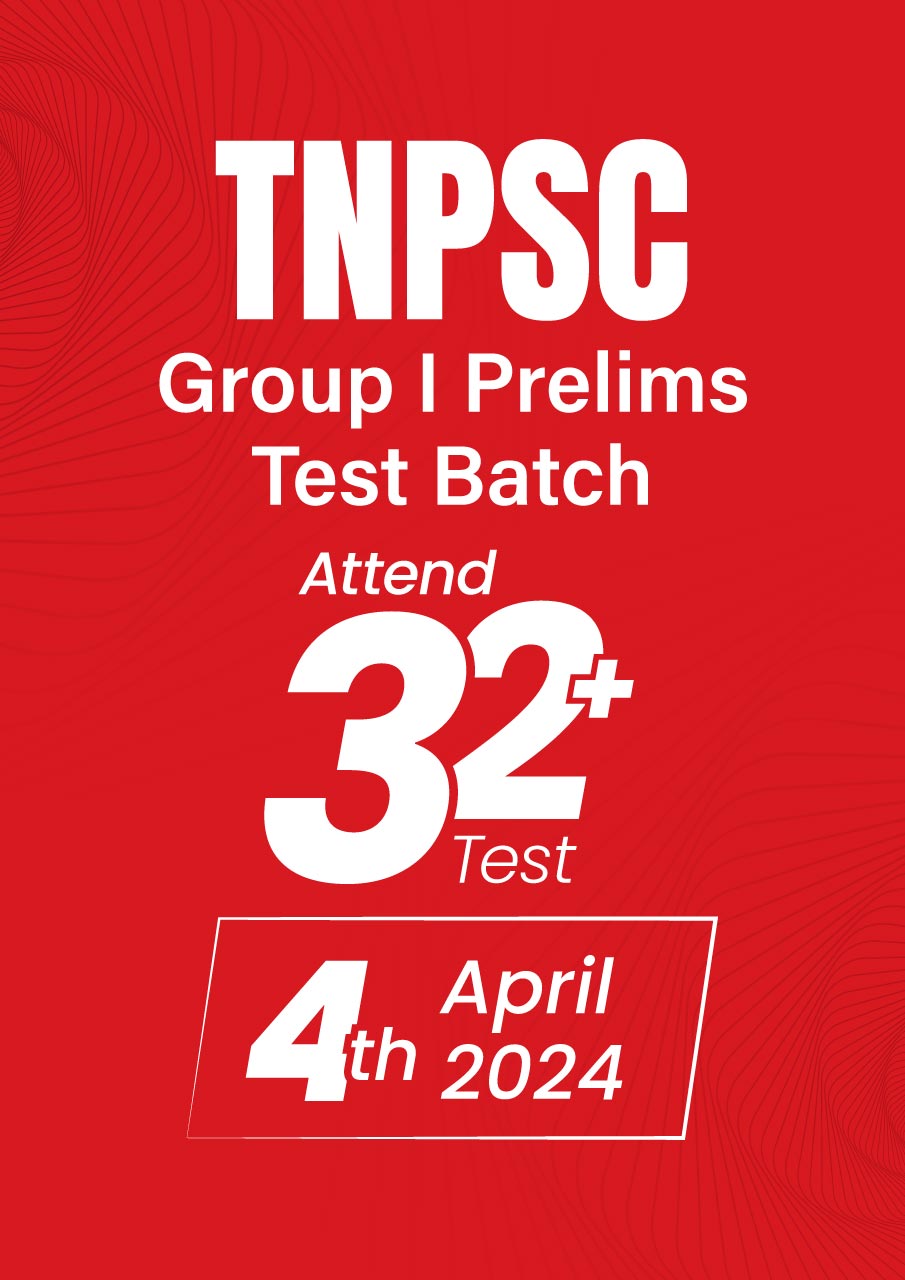 tnpsc-group-i-prelims-test banner