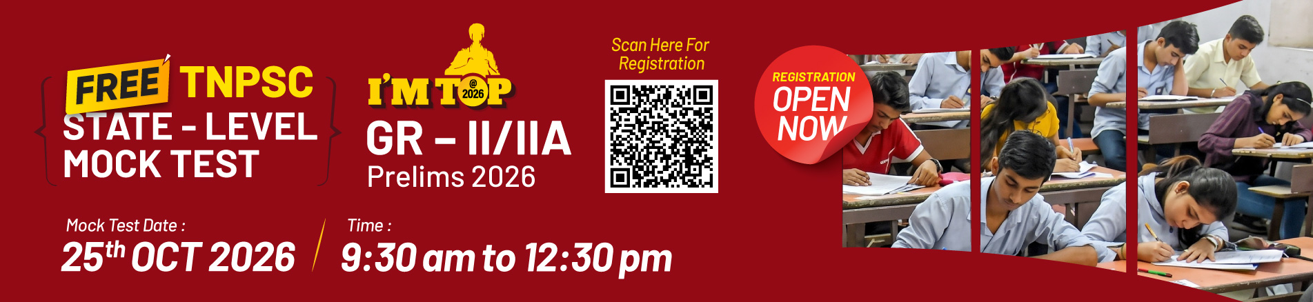 Free All India Prelims Mock Test