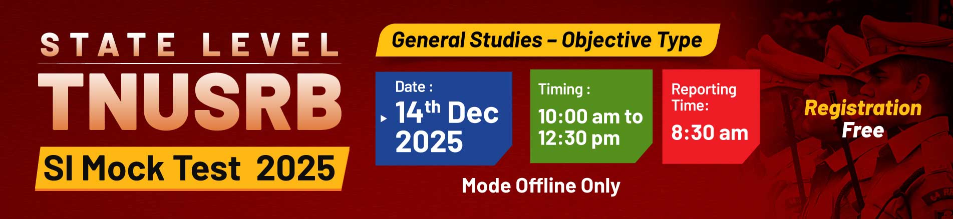 Free All India Prelims Mock Test