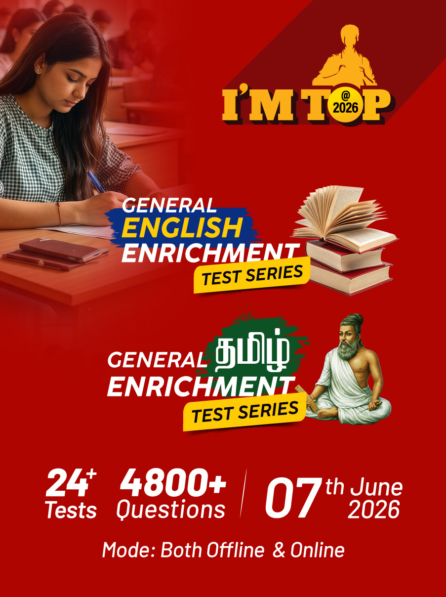 tnpsc-group-II-mains-test-series banner