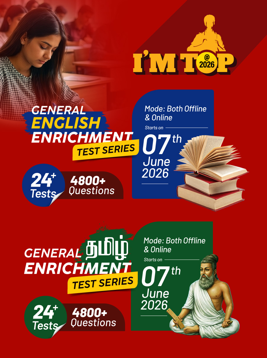 tnpsc-group-II-mains-test-series banner