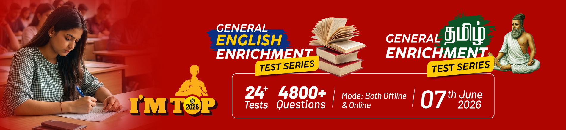 tnpsc-group-II-mains-test-series banner