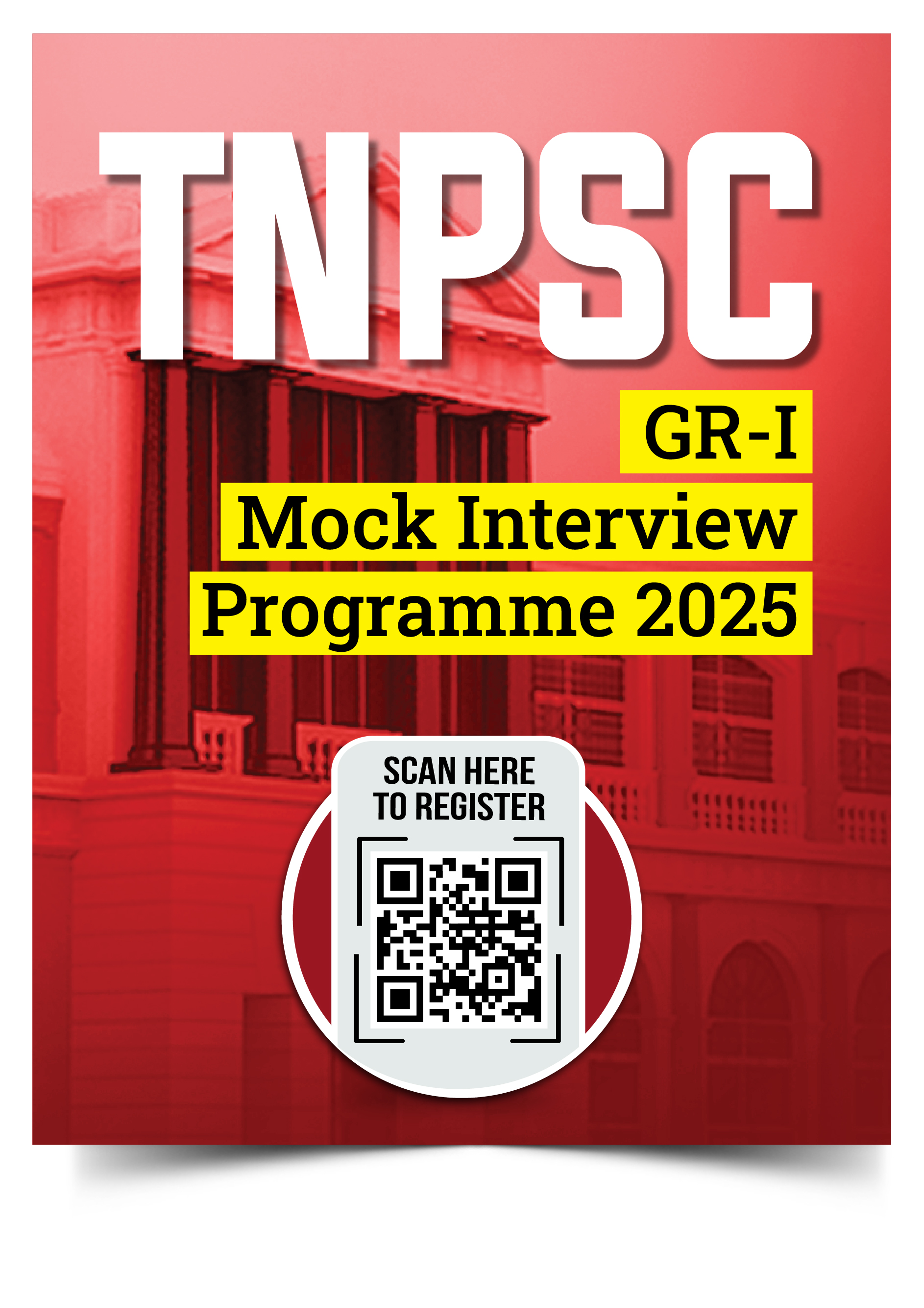 tnpsc-group-i-prelims-test banner