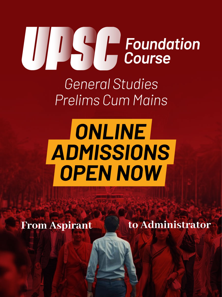 UPSC delhi