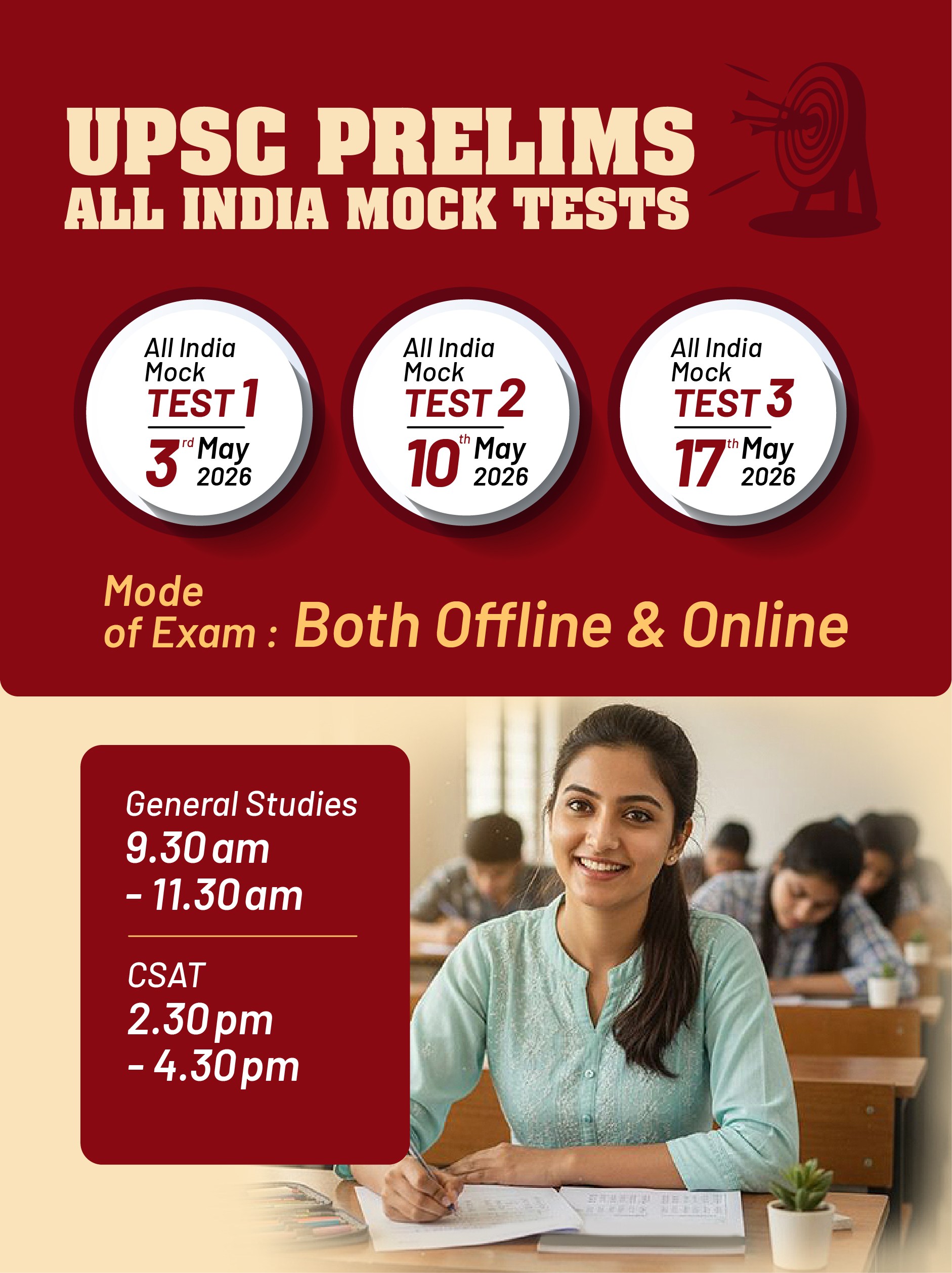 Free All India Prelims Mock Test