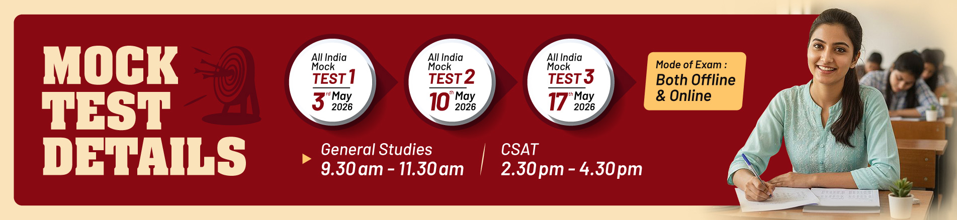 Free All India Prelims Mock Test