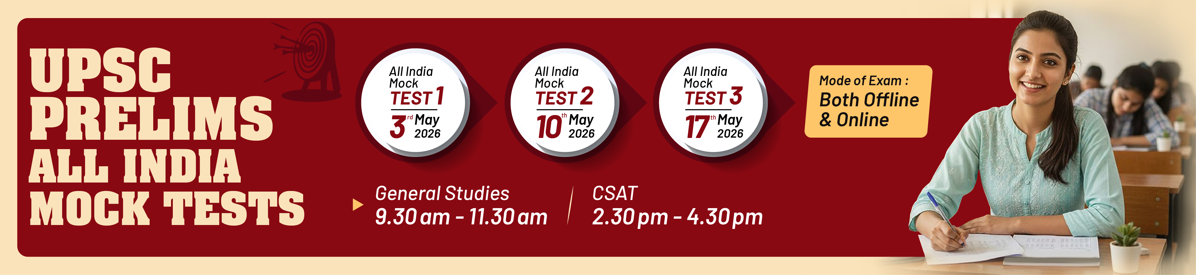 Free All India Prelims Mock Test