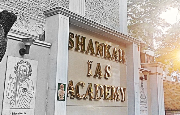 Shankar IAS Academy Anna Nagar