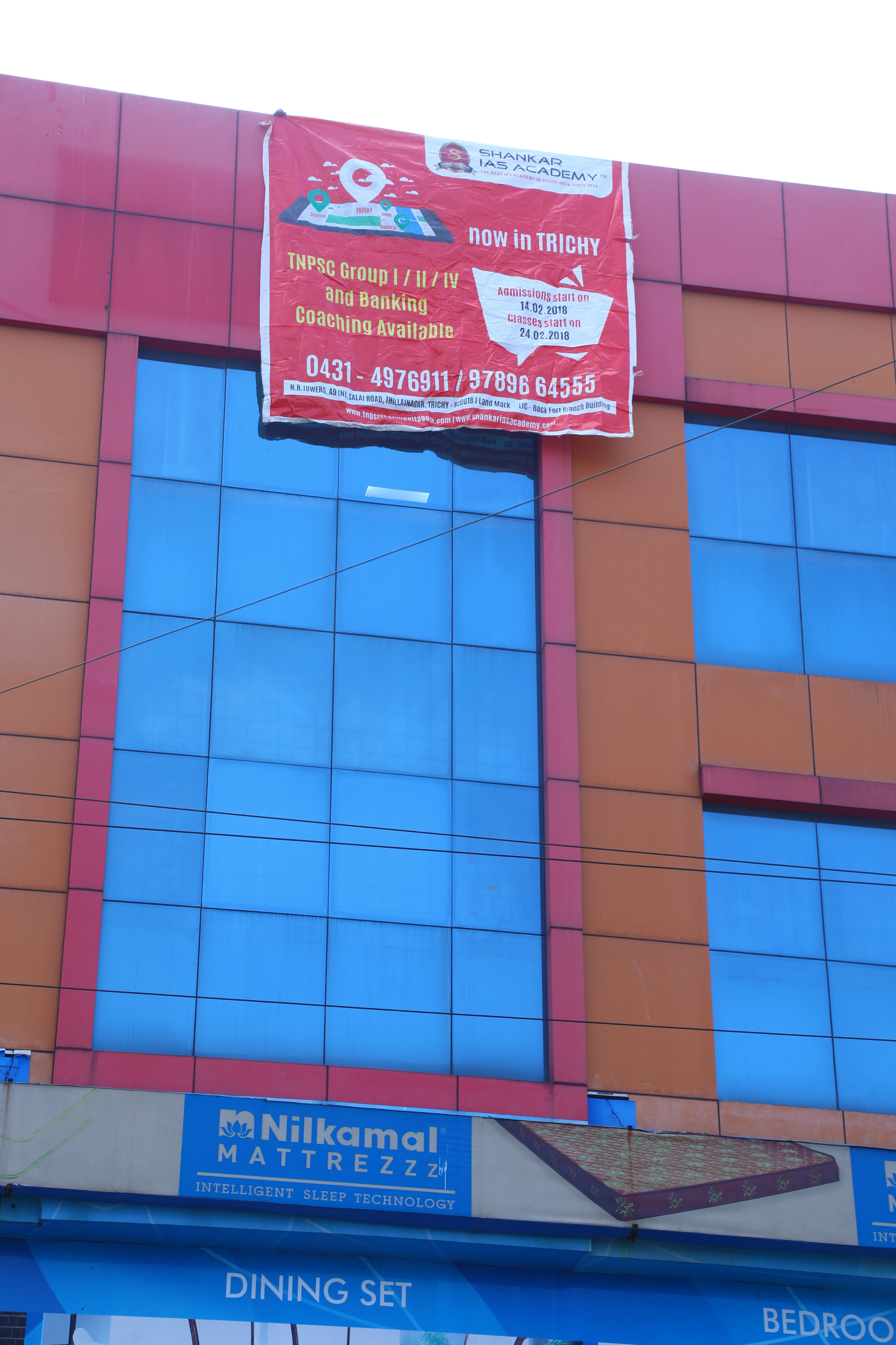 coimbatore8