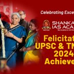 Felicitation of UPSC & TNPSC 2024 Achievers