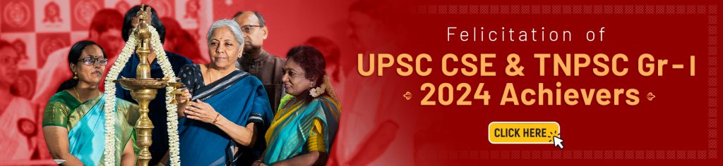 Felicitation of UPSC CSE & TNPSC Gr-1 2024 Achievers