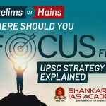 UPSC Prep Strategy