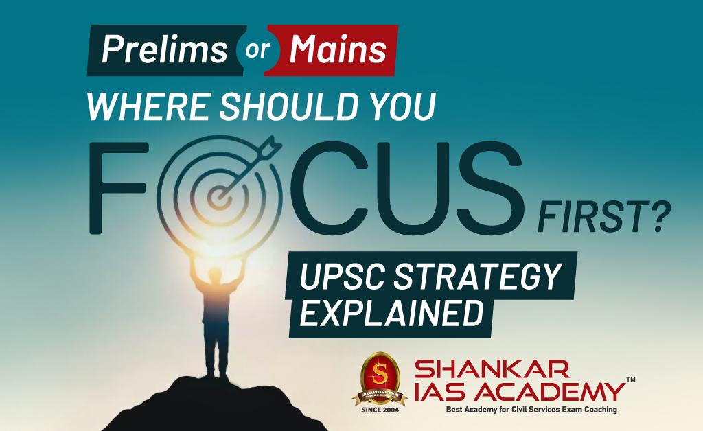 UPSC Prep Strategy