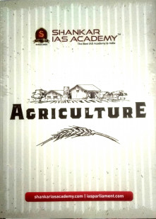 AGRICULTURE