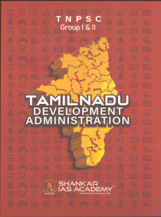 DEVELOPMENT ADMINISTRATION IN TAMILNADU
