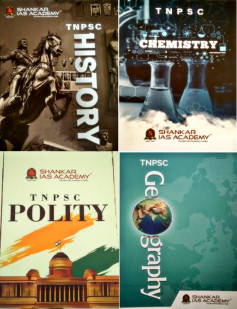 TNPSC GROUP I & II PRELIMINARY   (English Medium)