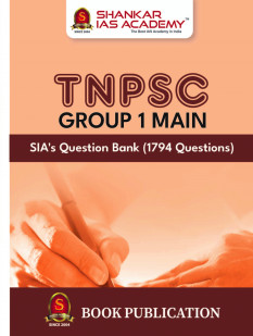 TNPSC GROUP 1 MAINS QUESTION BANK